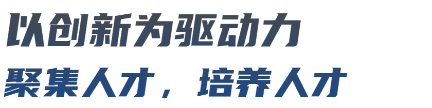 冷媒手持激光焊机