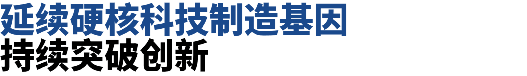 冷媒手持激光焊机