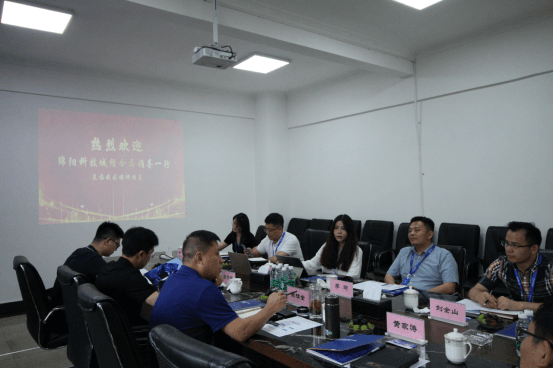 冷媒手持激光焊机