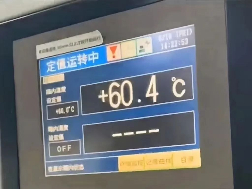 冷媒手持激光焊机