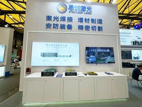 思创激光上海慕尼黑光博会