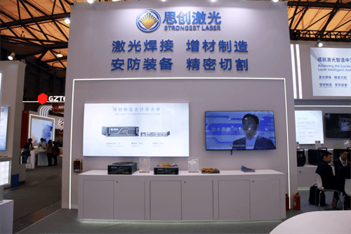 冷媒手持激光焊机慕尼黑光博会