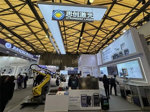 冷媒手持激光焊机