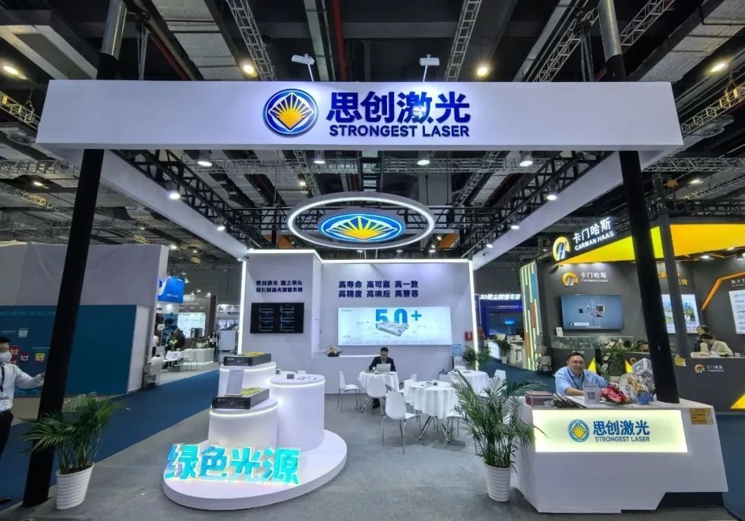 冷媒手持激光焊机