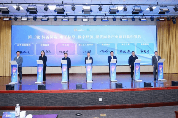 冷媒手持激光焊机