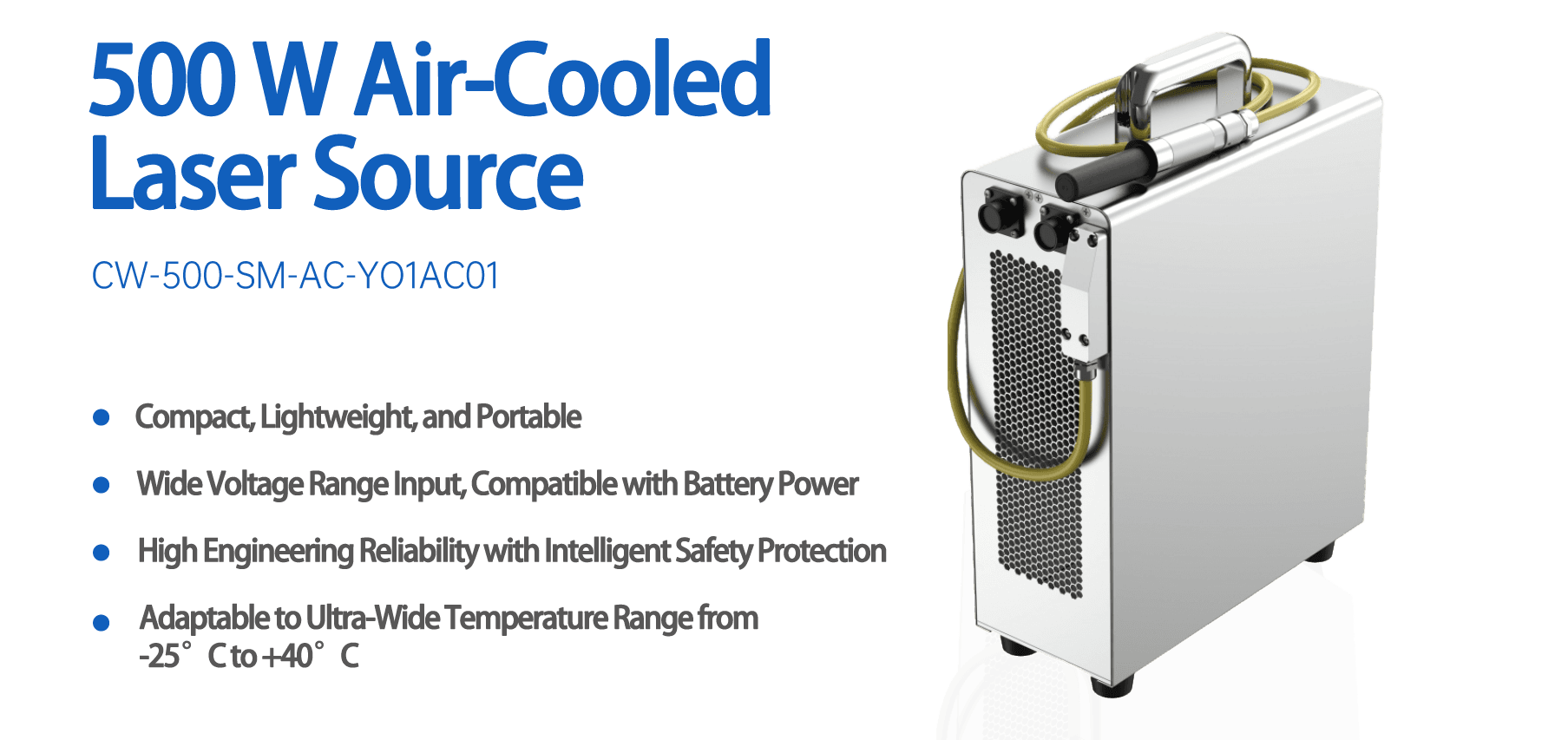 冷媒手持激光焊机 冷媒手持激光焊机