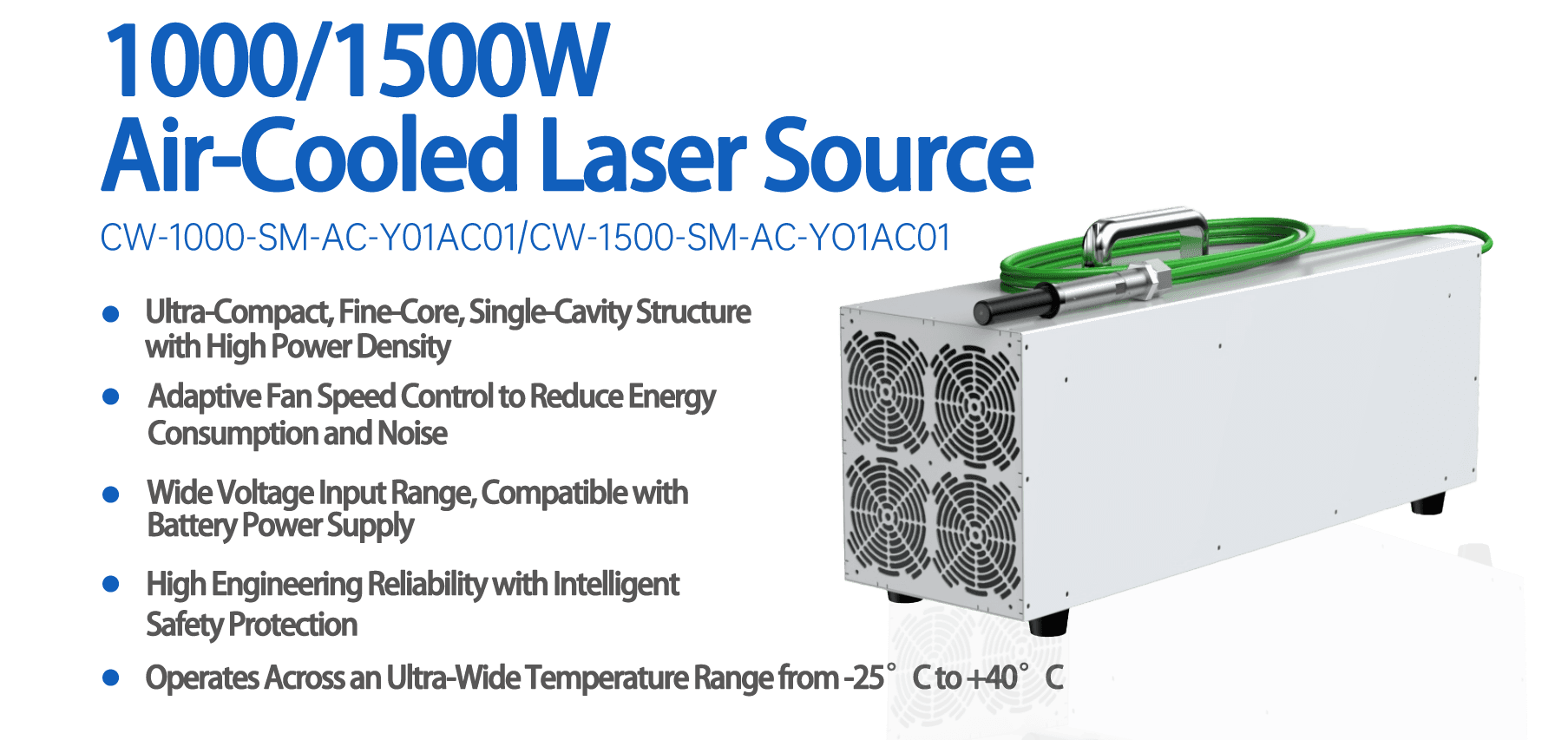 冷媒手持激光焊机 冷媒手持激光焊机
