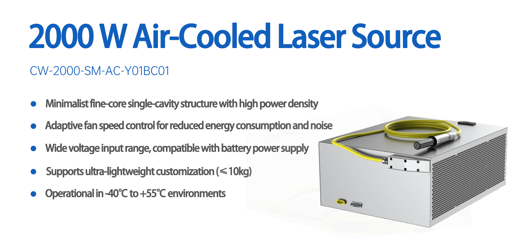 冷媒手持激光焊机 冷媒手持激光焊机