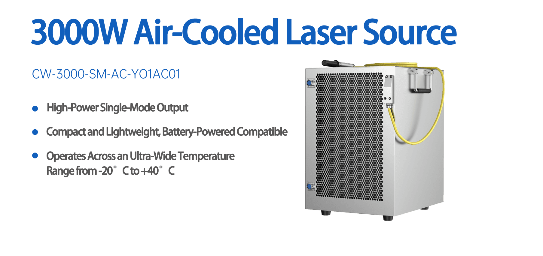 冷媒手持激光焊机 冷媒手持激光焊机